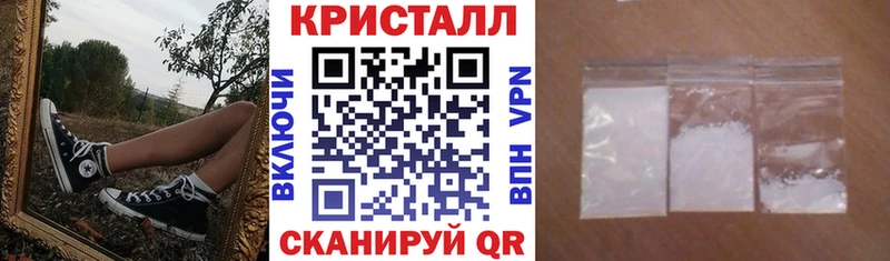 Амфетамин VHQ  где купить наркоту  Мончегорск 