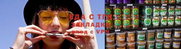 кокс Тутаев