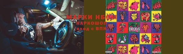 крисы Верхнеуральск