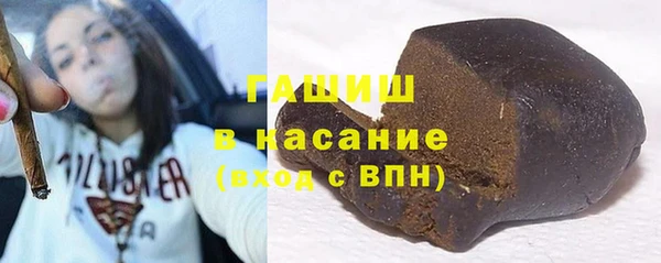 таблы Верхний Тагил