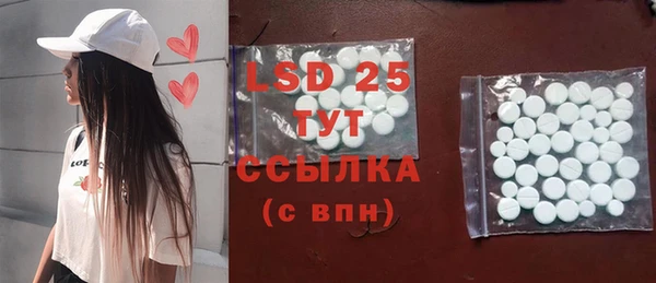 мефедрон Тында
