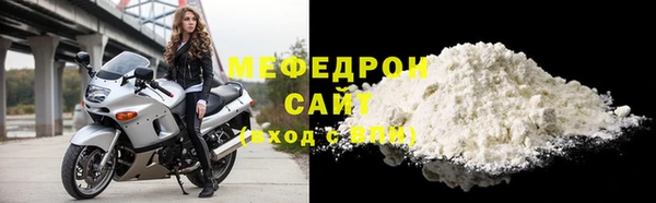 не бодяженный Верея