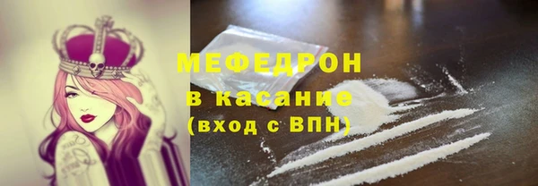 не бодяженный Верея