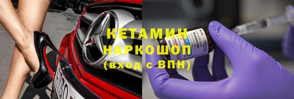 таблы Верхний Тагил