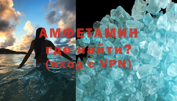 таблы Верхний Тагил