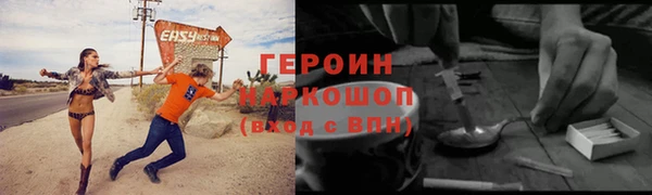 не бодяженный Верея