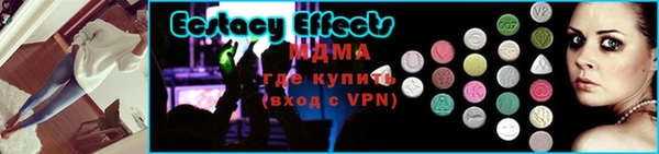 крисы Верхнеуральск