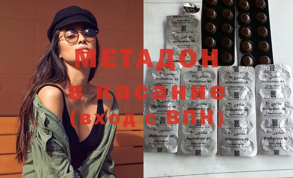 крисы Верхнеуральск