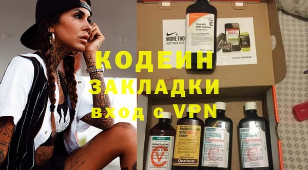 кокс Тутаев