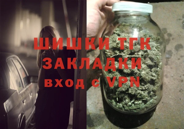 крисы Верхнеуральск