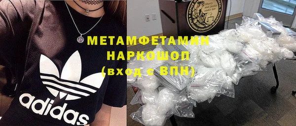 не бодяженный Верея