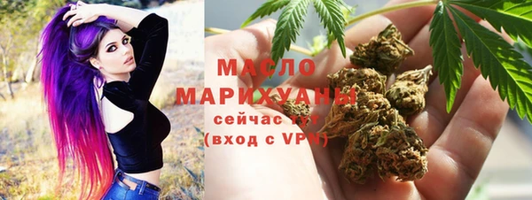 крисы Верхнеуральск