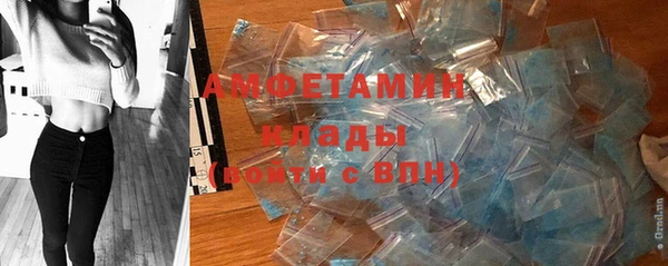 не бодяженный Верея
