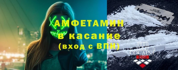 крисы Верхнеуральск