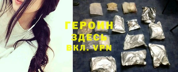 крисы Верхнеуральск