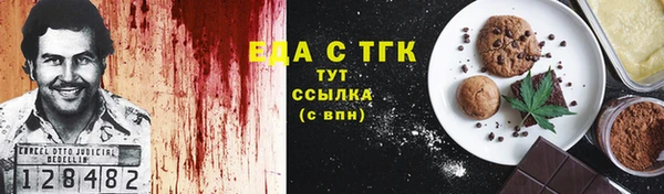 не бодяженный Верея