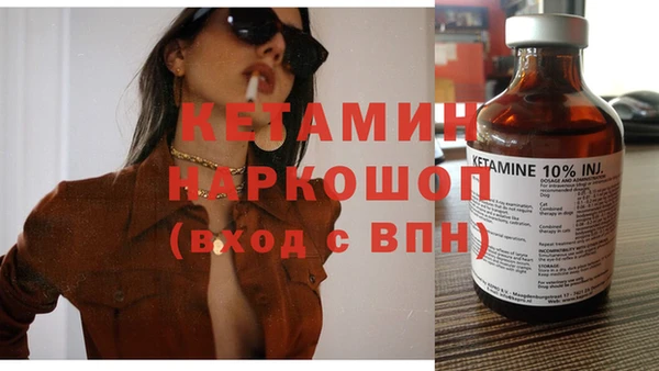 марихуана Туринск