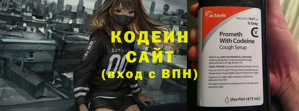 не бодяженный Верея