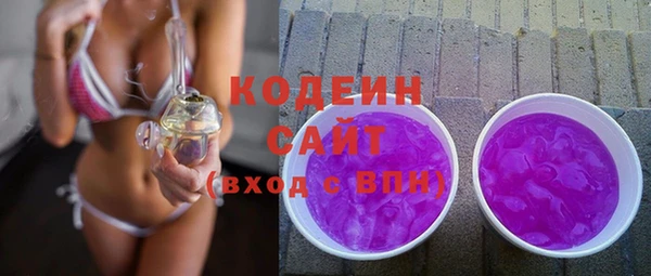 крисы Верхнеуральск