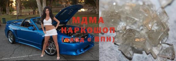 мефедрон Тында