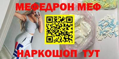 марихуана Кудымкар