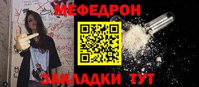 марки lsd Кузнецк