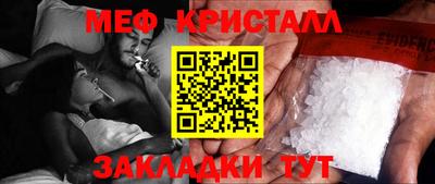 марки lsd Кузнецк