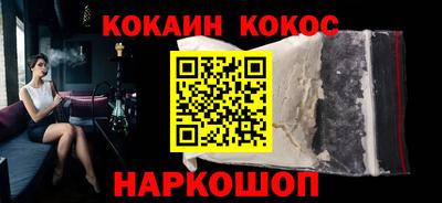 марки lsd Кузнецк