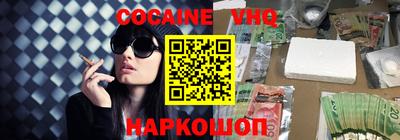 ГАЛЛЮЦИНОГЕННЫЕ ГРИБЫ Кудрово