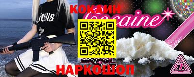 ГАЛЛЮЦИНОГЕННЫЕ ГРИБЫ Кудрово