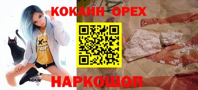 ГАЛЛЮЦИНОГЕННЫЕ ГРИБЫ Кудрово