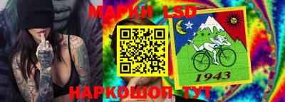 ГАЛЛЮЦИНОГЕННЫЕ ГРИБЫ Кудрово