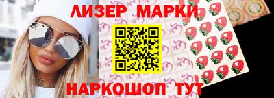 ГАЛЛЮЦИНОГЕННЫЕ ГРИБЫ Кудрово