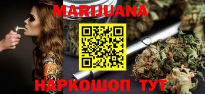 марки lsd Кузнецк