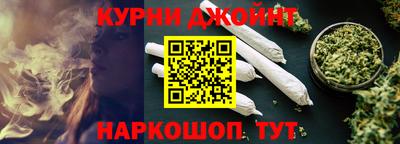 марки lsd Кузнецк