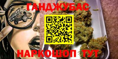 марки lsd Кузнецк