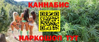 марки lsd Кузнецк