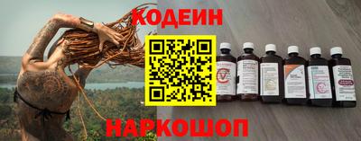 марихуана Кудымкар