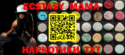 марки lsd Кузнецк