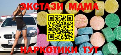 марихуана Кудымкар