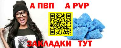 марихуана Кудымкар