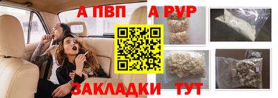 марки lsd Кузнецк
