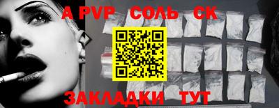 ГАЛЛЮЦИНОГЕННЫЕ ГРИБЫ Кудрово