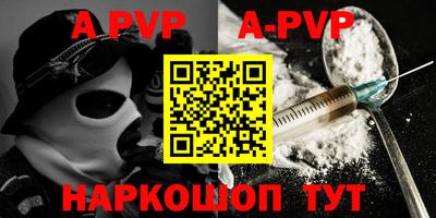 ГАЛЛЮЦИНОГЕННЫЕ ГРИБЫ Кудрово