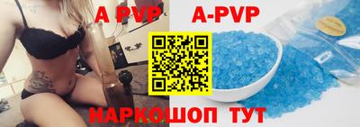 ГАЛЛЮЦИНОГЕННЫЕ ГРИБЫ Кудрово