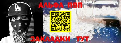 марихуана Кудымкар