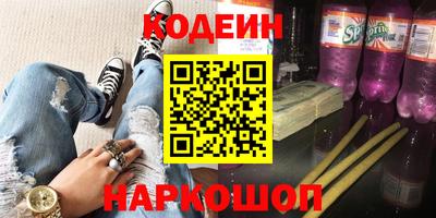 ГАЛЛЮЦИНОГЕННЫЕ ГРИБЫ Кудрово