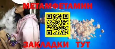 ГАЛЛЮЦИНОГЕННЫЕ ГРИБЫ Кудрово