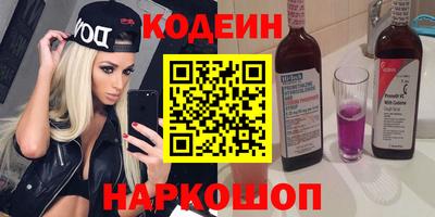 ГАЛЛЮЦИНОГЕННЫЕ ГРИБЫ Кудрово