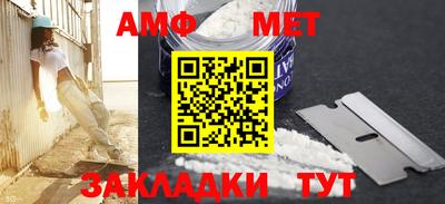ГАЛЛЮЦИНОГЕННЫЕ ГРИБЫ Кудрово